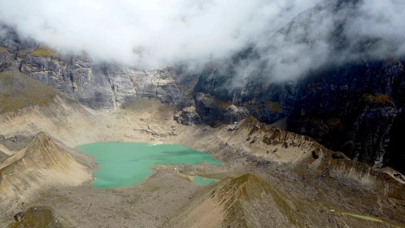 राक्षस ताल