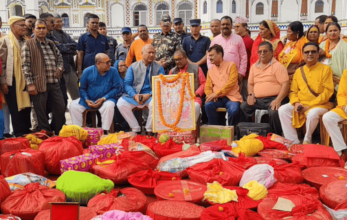 विवाहपञ्चमीका लागि जनकपुरबाट अयोध्या पठाइयो निम्तो