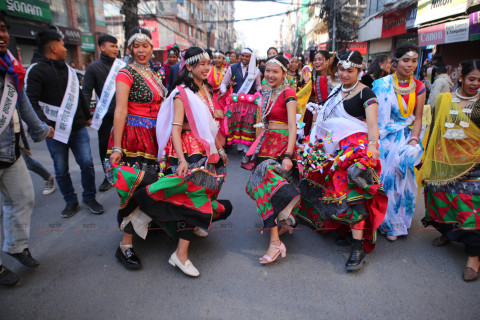 काठमाडौंमा माघीको रौनक (तस्बिरहरू)