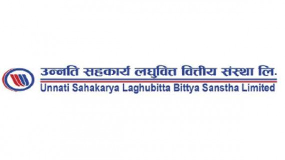 उन्नति सहकार्य लघुवित्तले कात्तिक २१ गतेदेखि एफपीओ निष्कासन गर्ने 