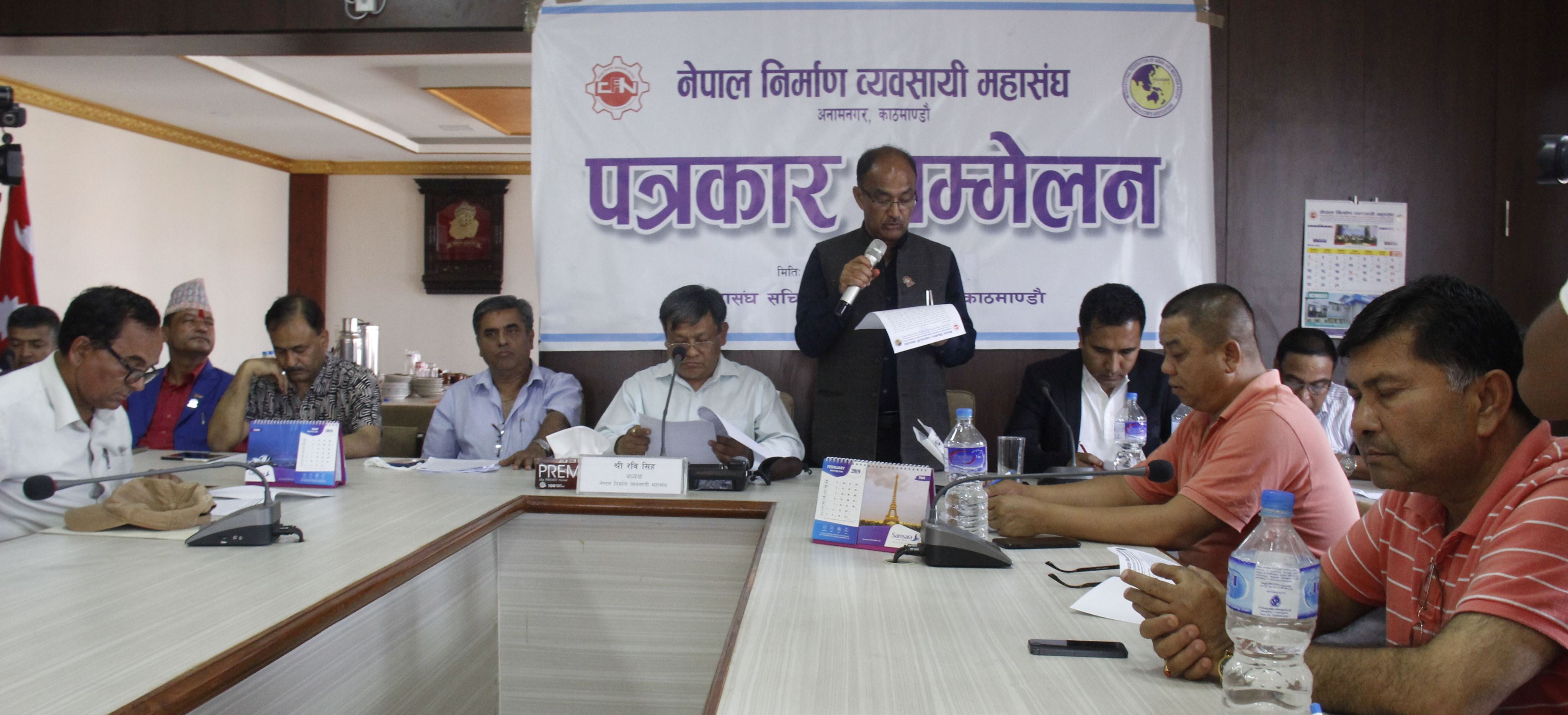 कमजोर सुरक्षा व्यवस्थाका कारण निर्माण व्यवसाय धराशायीः महासंघ