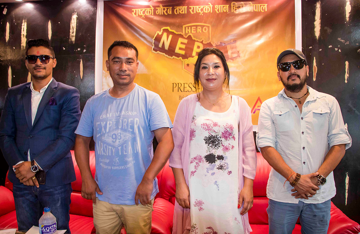 ‘हिरो नेपाल’ प्रतियोगिता हुँदै