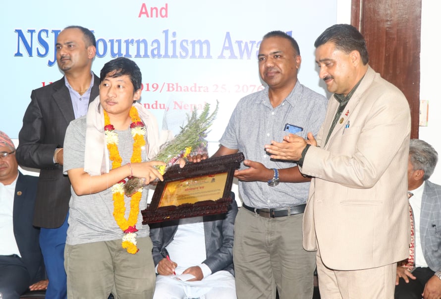सुमन भोम्जन स्मृति युवा खेलकुद पत्रकारिता पुरस्कार निशान राईलाई