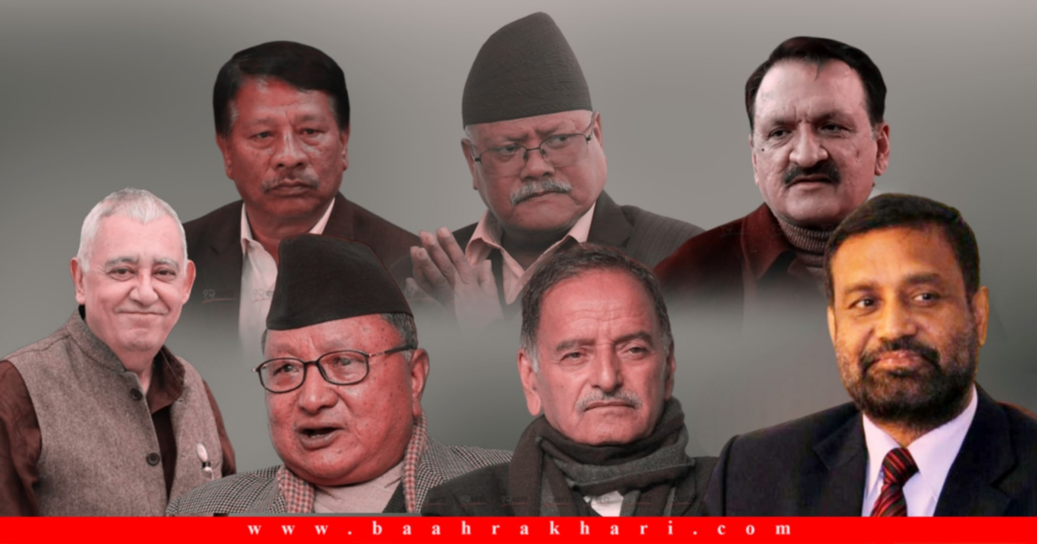 देउवानिकट सात नेता बैठकको निष्कर्ष : सरकार हुनुपर्ने जति बलियो भएन