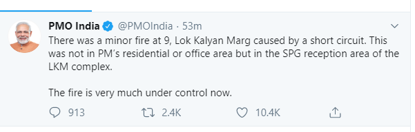 मोदीको आवासीय परिसरमा आगलागी !