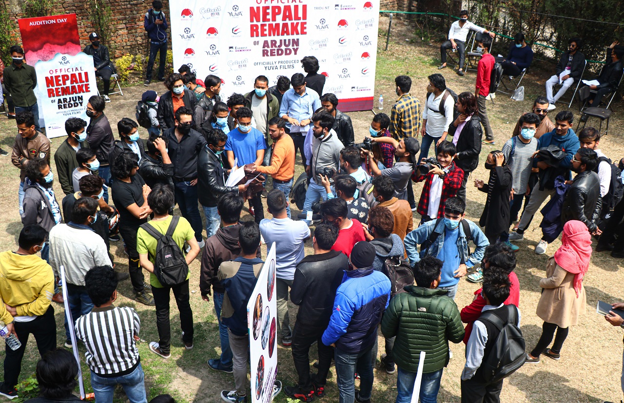 ‘अर्जुन रेड्डी’को नेपाली भर्सन अडिसनमा कति आए सम्भावित व्यक्ति ?