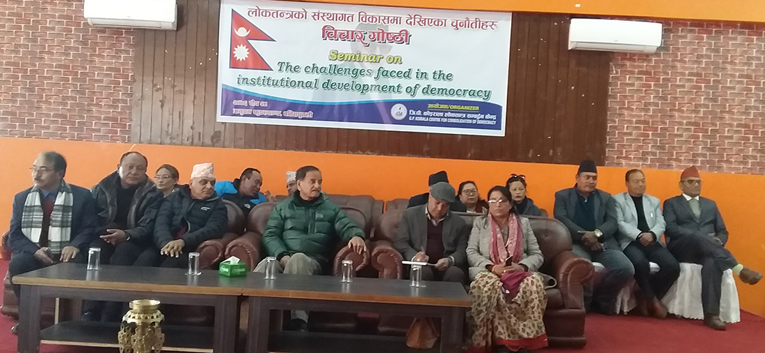 ट्विटर र फेसबुकमा लेखेर हुँदैन, प्रतिपक्ष जाग्नुपर्छ : सिटौला