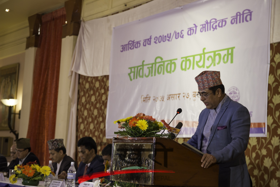 सेयर बजारलाई मौद्रिक नीतिले दियो ‘गुड न्युज’, केही अझै छुटे