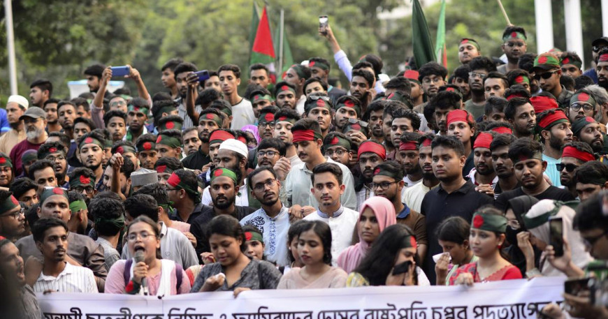 बंगलादेशमा राष्ट्रपति साहाबुद्दिनको राजीनामा माग, प्रदर्शनकारीले कब्जा गरे राष्ट्रपति भवन