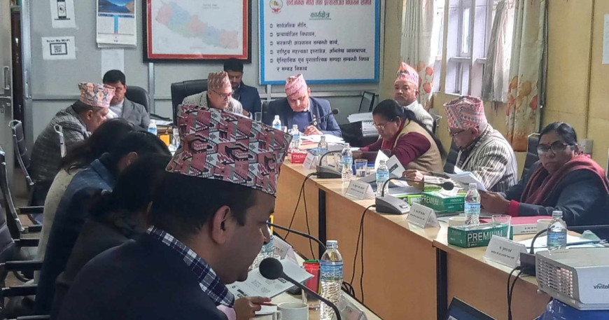 विधायन समितिको बैठक बस्दै, यस्तो छ कार्यसूची 