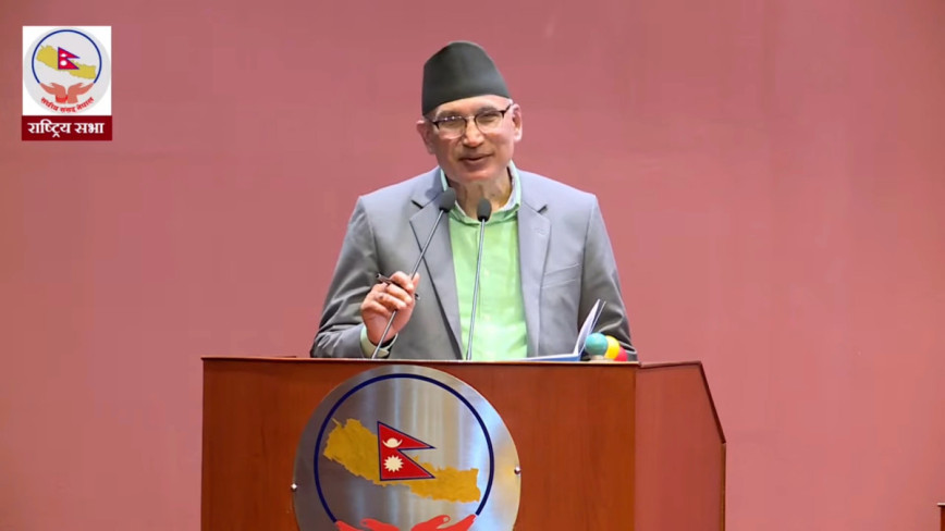 व्यावहारिक र वस्तुनिष्ठ बजेट आउँछ : अर्थमन्त्री
