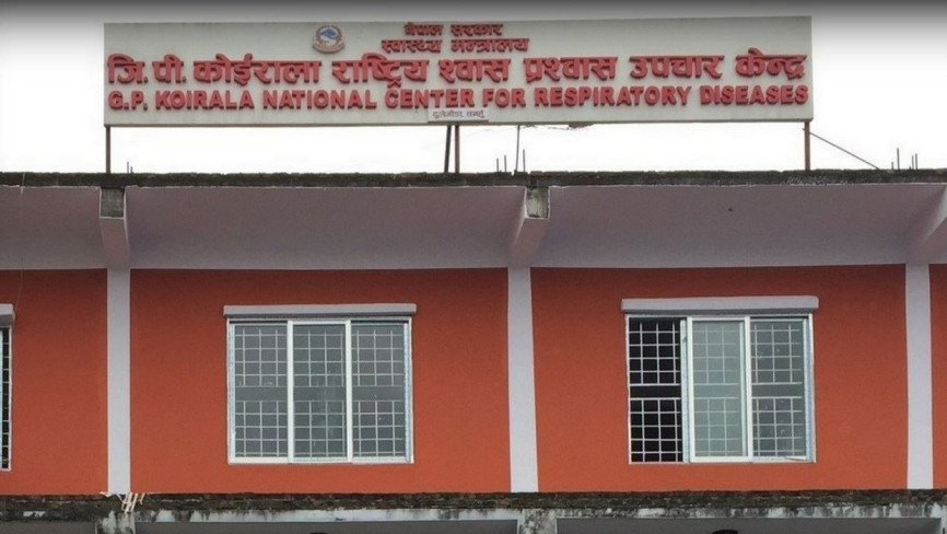 साढे पाँच अर्बमा हेलिप्याडसहितको अत्याधुनिक जीपी कोइराला स्वासप्रश्वास केन्द्र बन्दै