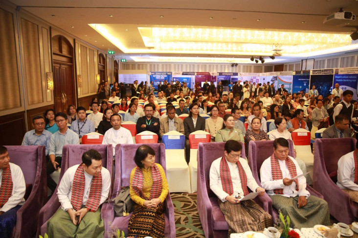 म्यानमारका बैंकहरू नेपाली सफ्टवेयरप्रति आकर्षित 