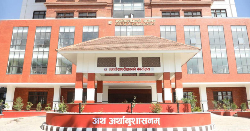 भाका नाघेको कर्जा तथा ब्याज अनुदानबापतको एक अर्ब २२ करोड असुल गर्नुपर्ने