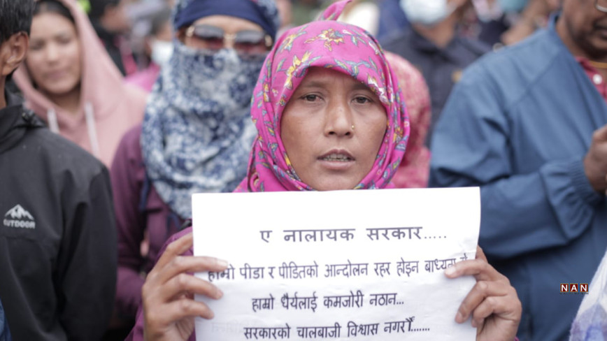 सहकारीबाट नौ खर्ब २३ अर्ब ४७ करोड कर्जा प्रवाह, बचतकर्ताको अर्बौैं रकम अझै उठेन