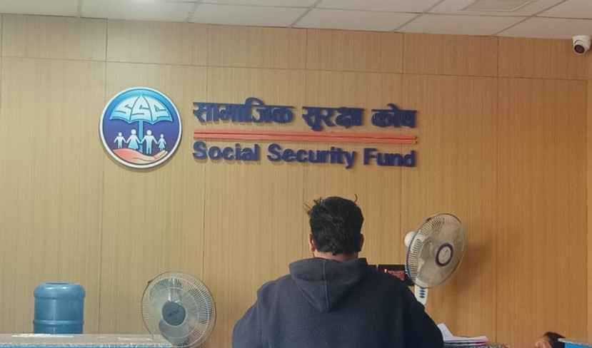 सामाजिक सुरक्षा कोषमा परिवारकै राष्ट्रिय परिचयपत्र अनिवार्य