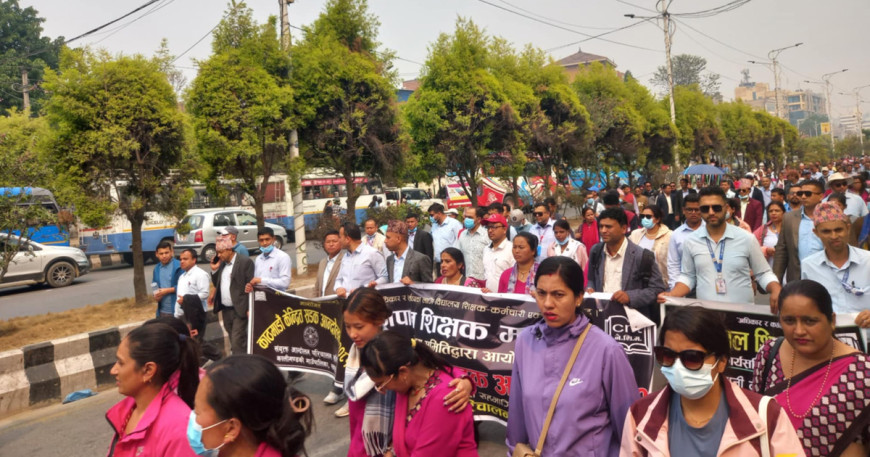 ‘शिक्षक आन्दोलन अराजकतातर्फ मोडिए सरकार जिम्मेवार’