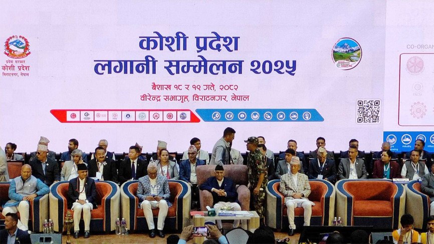 राजावादीको आचरण देखियो : प्रधानमन्त्री
