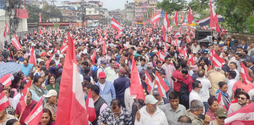 कांग्रेसमा आफ्नै निर्णयको बेहाल, महासमितिकै काम अलपत्र !