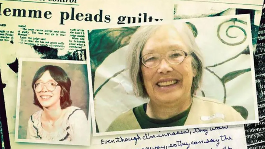 ४३ वर्ष जेल बसेपछि निर्दोष साबित भइन् अमेरिकी महिला