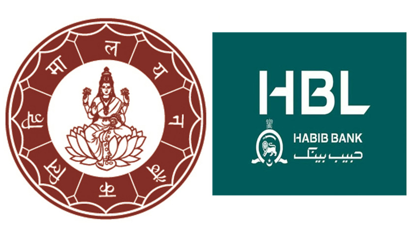हिमालयनबाट बाहिरिँदै पाकिस्तानको हबिब बैंक, सवा तीन अर्बमा बेच्दै सेयर