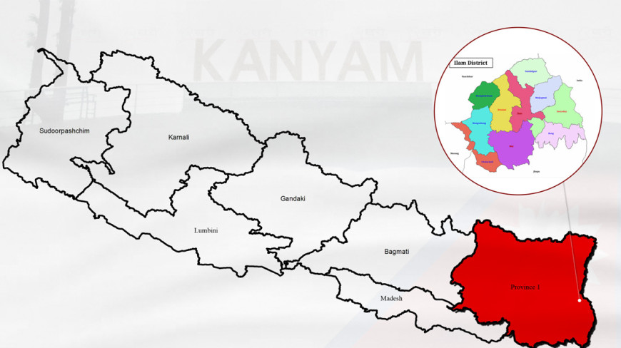 इलाममा मदिरा बिक्री–वितरणमा रोक