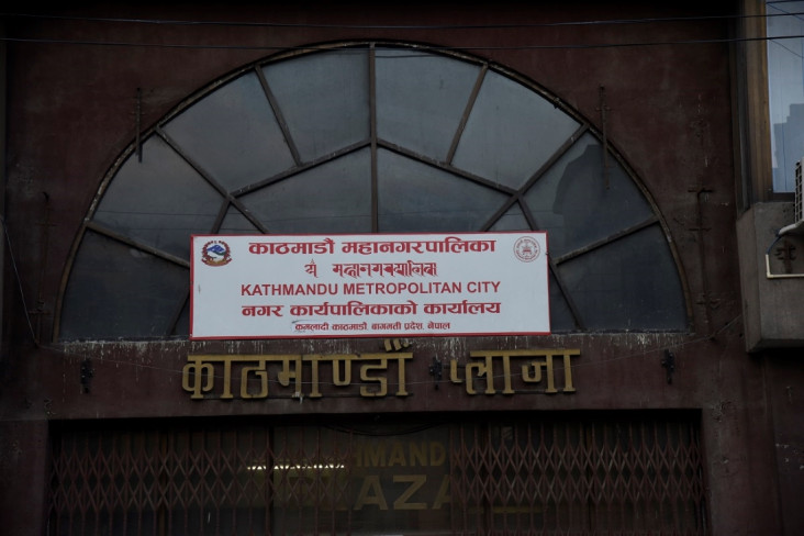 छात्रवृत्ति वितरणमा मापदण्ड पूरा गर्न काठमाडौं महानगरको निर्देशन