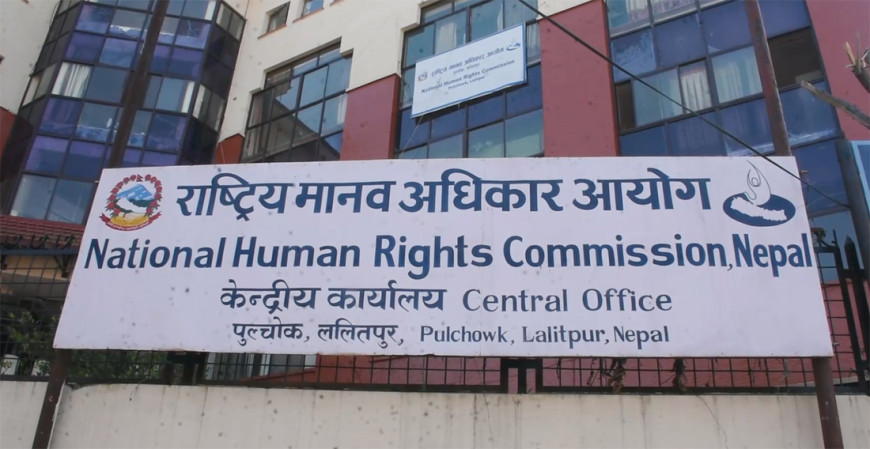 राजावादी र गणतन्त्रवादी आन्दोलनमा गम्भीर हुनू : मानव अधिकार आयोग 