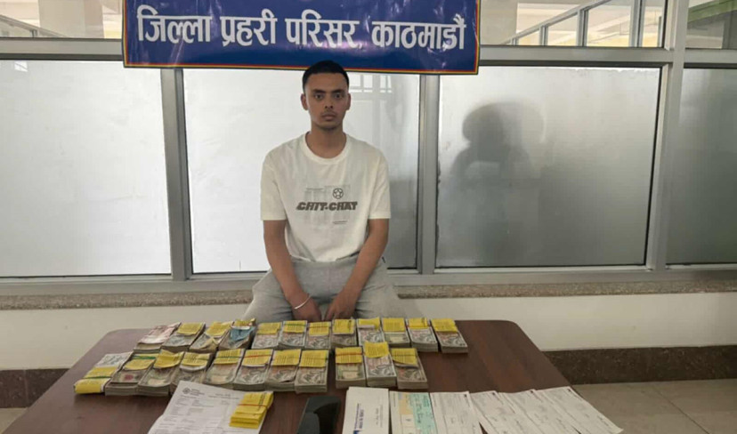 स्रोत नखुलेको २० लाख २९ हजार रकमसहित एकजना पक्राउ