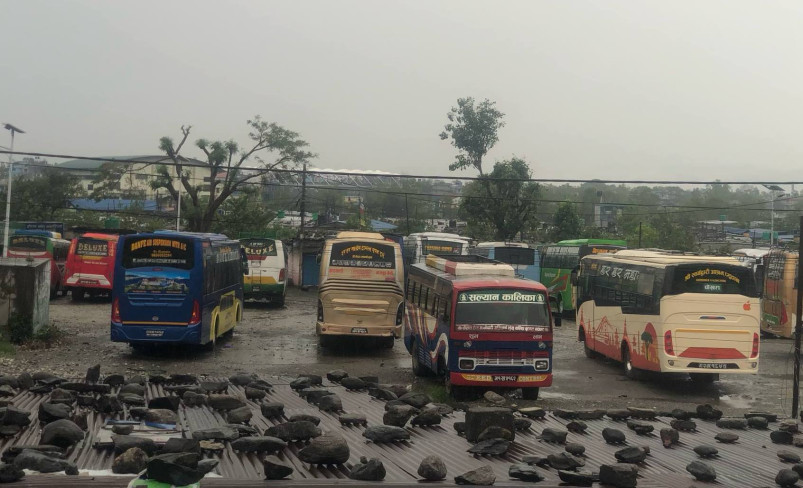 केन्द्रको निर्णयमा गण्डकीका व्यवसायीको असन्तुष्टि– थप सशक्त आन्दोलन हुनसक्छ