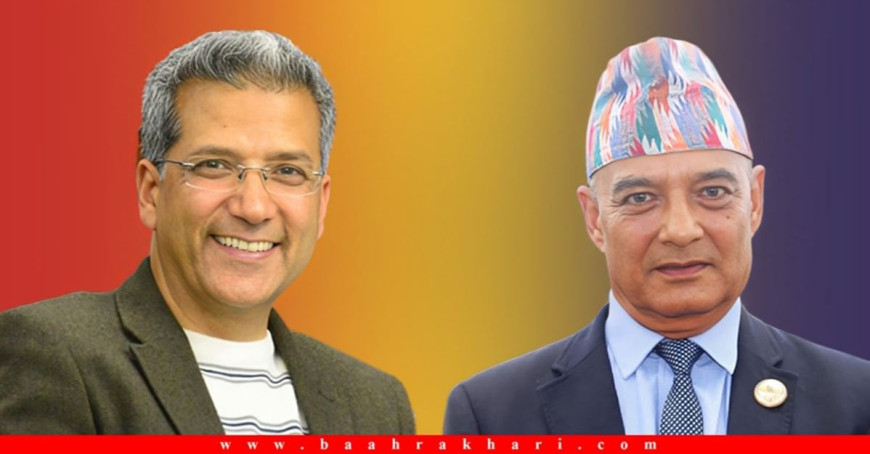 राप्रपाको निर्णयले रवीन्द्र र धवलशमशेरको पद धरापमा परेको हो ?