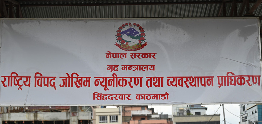 प्रि–मनसुन विपद्जन्य घटनामा परी ४१ जनाको मृत्यु २५७ घाइते