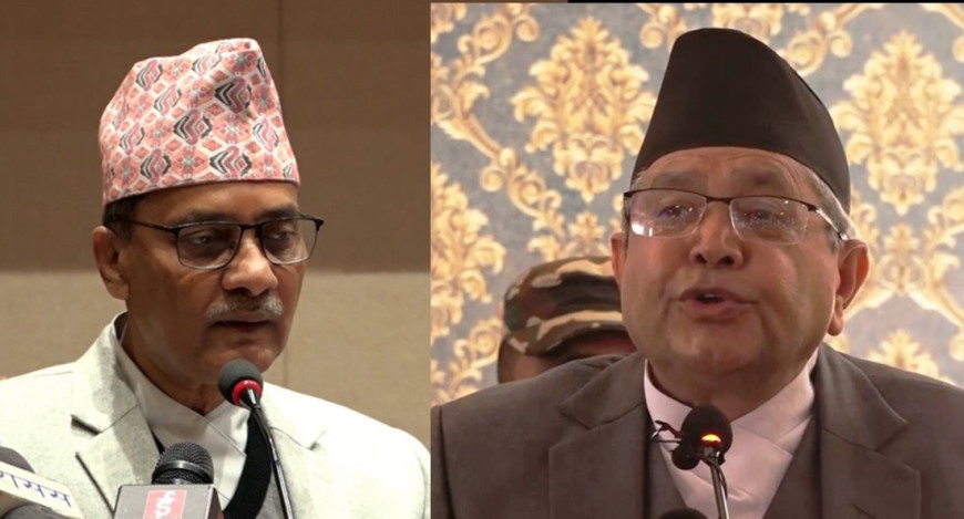 १९ गते नीति तथा कार्यक्रम पेस हुने, कानुनमन्त्रीले सभामुखलाई गराए जानकारी