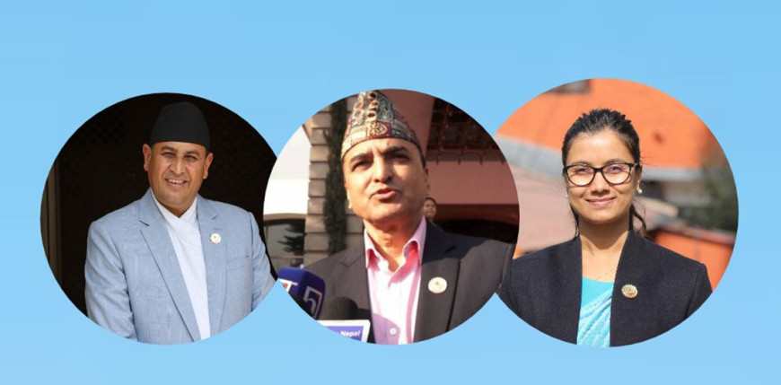विधेयक निर्माणका हिसाबले हिउँदे अधिवेशन सफल : सांसद