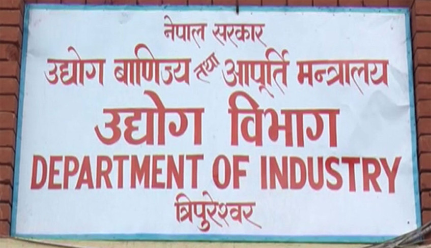११ महिनामा साढे ६० अर्बभन्दा बढी प्रत्यक्ष वैदेशिक लगानी स्वीकृत, कुन क्षेत्रमा कति ?