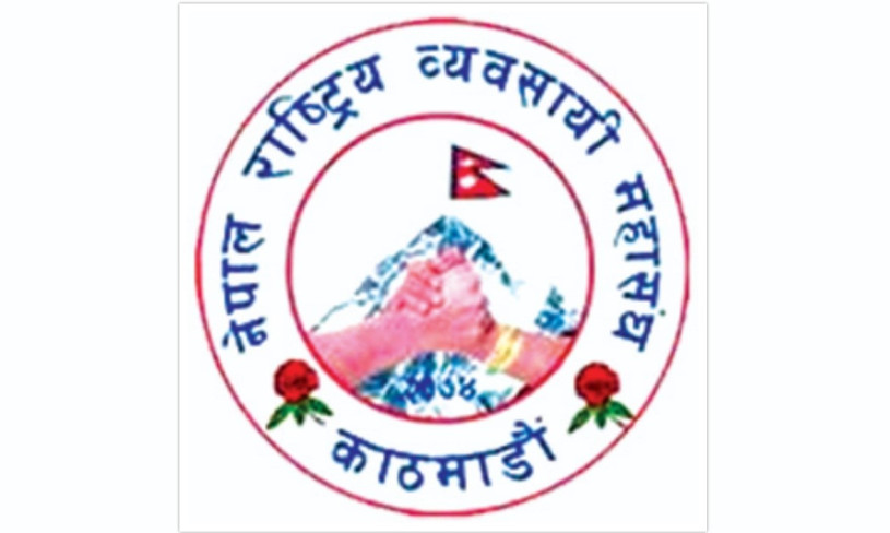 ‘राइड सेयरिङ’विरुद्ध व्यवसायीले देशभर आन्दोलन गर्ने