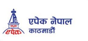 ‘विश्व–ज्योति काव्य सम्मान’को स्थापना
