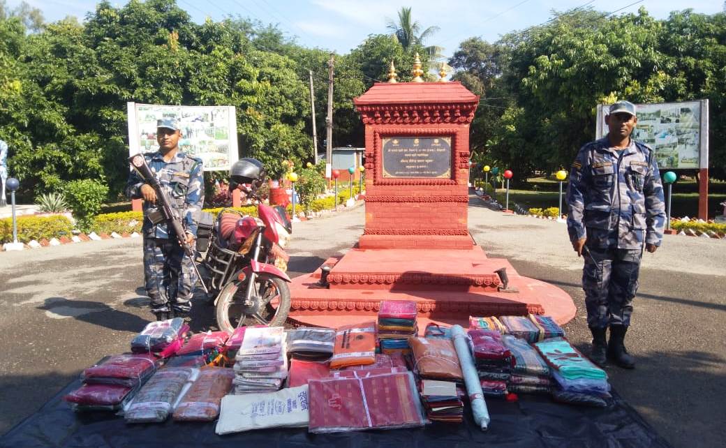 सशस्त्रद्वारा १७ लाखभन्दा बढी मूल्यको भन्सार छलीका सामान बरामद