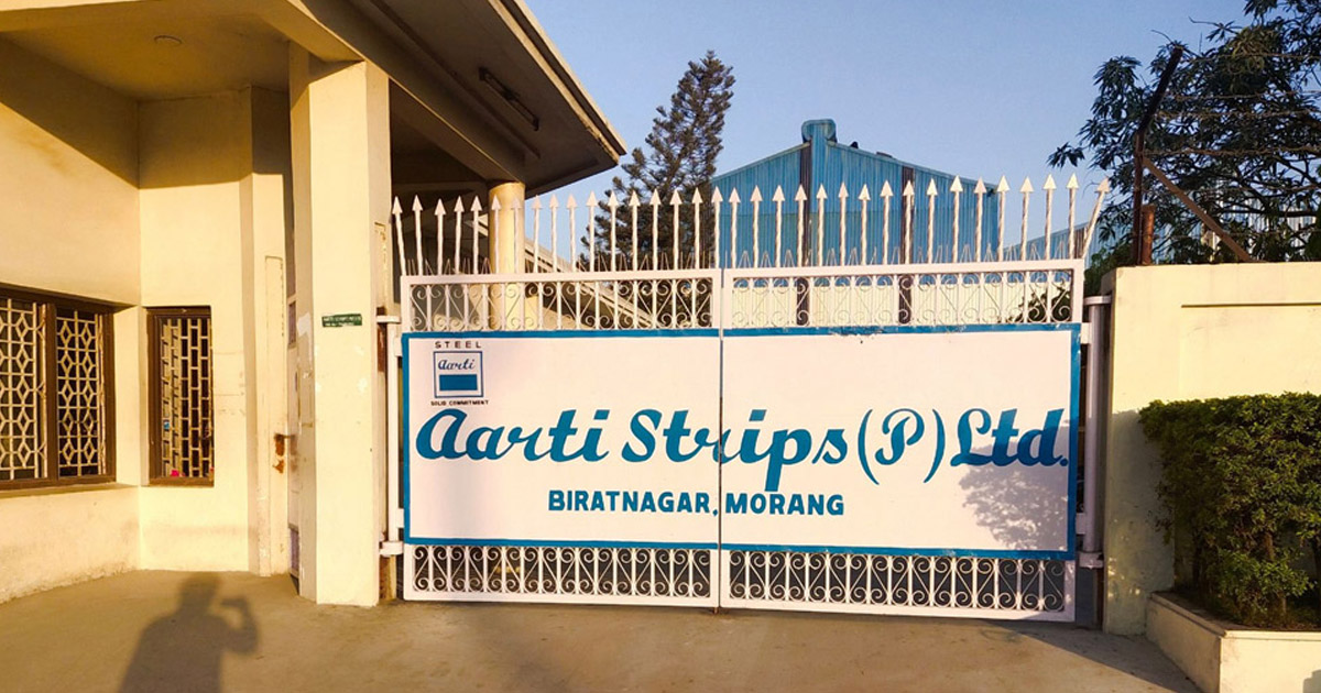 बहुराष्ट्रिय उद्योग आरती स्ट्रिप्सको व्यापार बढ्दो, साढे सात अर्बको स्टिल भारत निर्यात