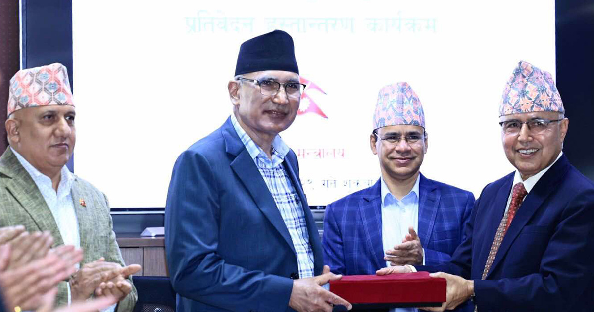 बचत तथा ऋण सहकारीलाई जग्गा खरिद निषेध र बचतमा सीमा तोक्न सुझाव