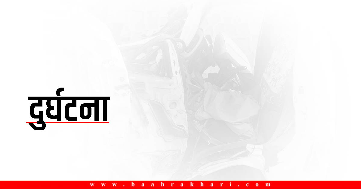 काभ्रेमा टिपर दुर्घटना, चालकको मृत्यु
