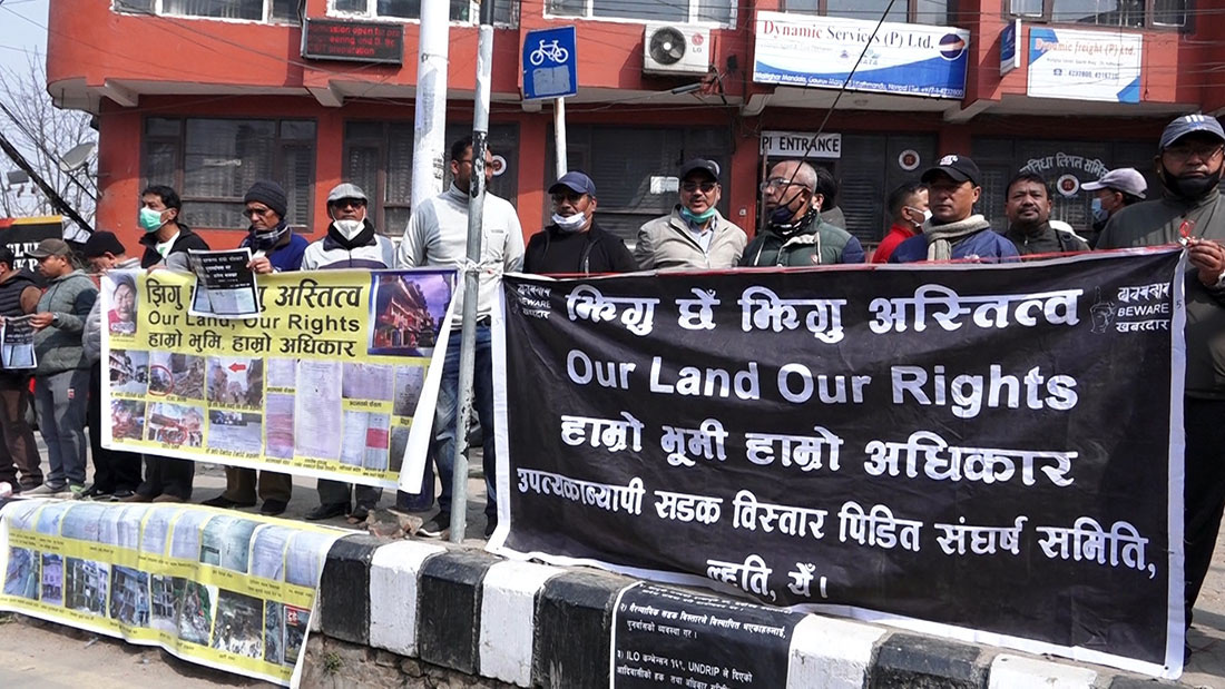 ‘सडक विस्तारका नाममा अन्यायपूर्ण तरिकाले विस्थापित बनाइयो’