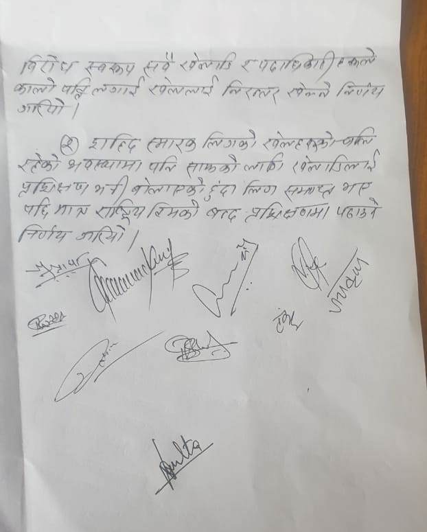 Anfa21685608896.jpg