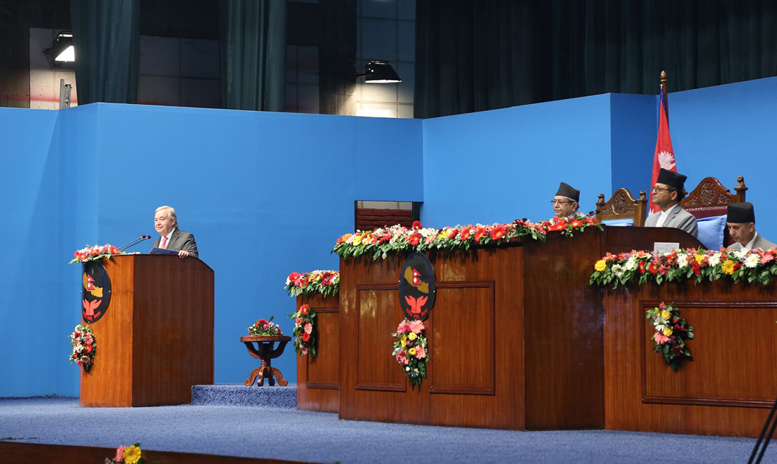 नेपालको संसद्‌मा राष्ट्रसंघका महासचिवले पहिलोपल्ट रोस्ट्रममा उभिएर गरे सम्बोधन