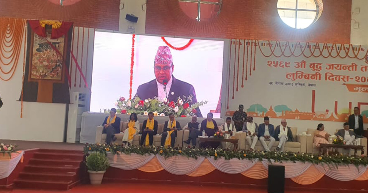 भैरहवा विमानस्थल सञ्चालनमा सरकार लागि परेको छ : पर्यटनमन्त्री पाण्डे