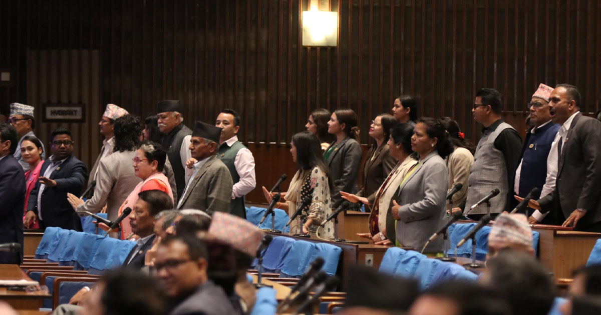आज पनि चल्न सकेन सदन, अर्को बैठक भोलि