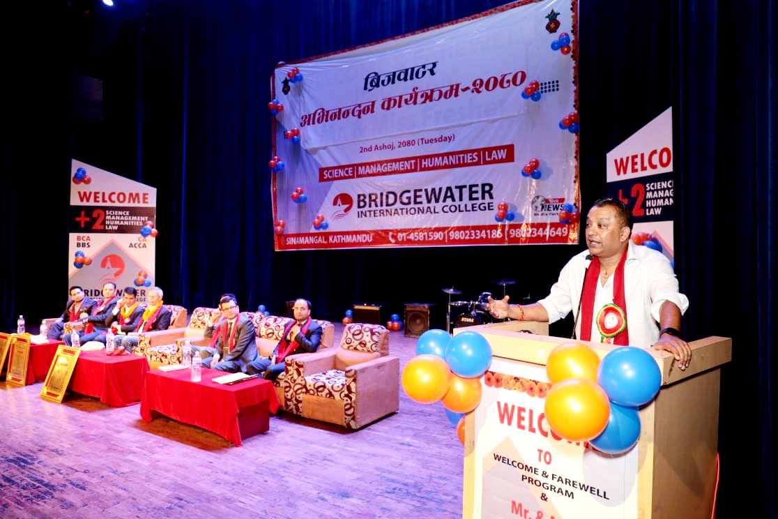 ब्रिजवाटर इन्टरनेसनल कलेजको अभिनन्दन कार्यक्रम सम्पन्न