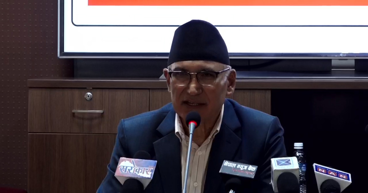 निजी क्षेत्रका समस्या समाधान सरकारको प्रमुख प्राथमिकता : अर्थमन्त्री पौडेल