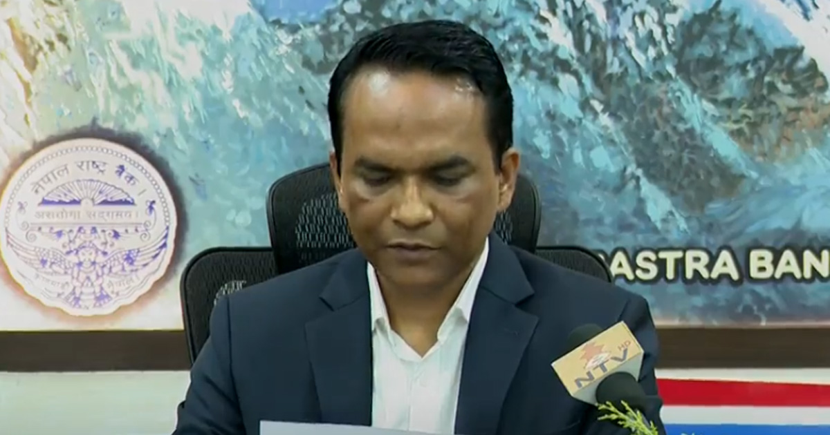 १० प्रतिशत रकम तिरे कर्जाको पुनर्संरचना