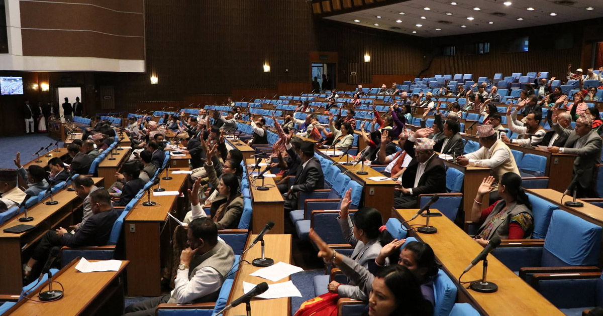 विनियोजन विधेयक पारित